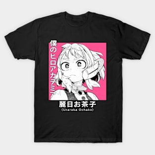 Uraraka Ochako Face T-Shirt